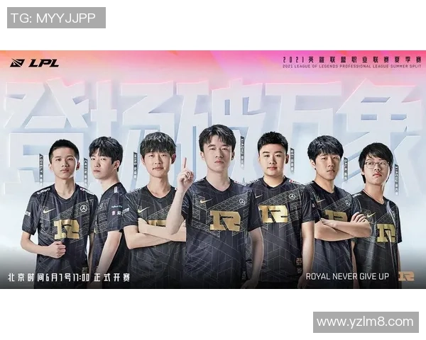 英雄联盟个人能力排行榜揭晓RNG战队荣登第六名引发热议